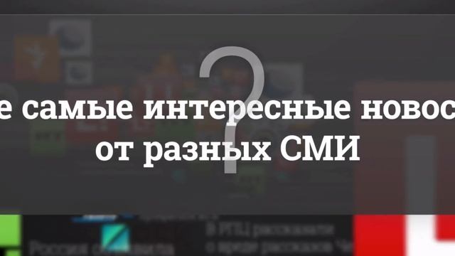 Медицина + Стартапы. Новые решения для диагностики и хирургии смотреть онлайн