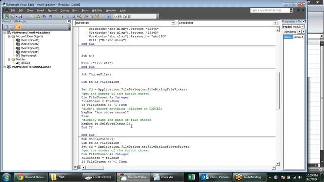 Microsoft Excel Training смотреть онлайн