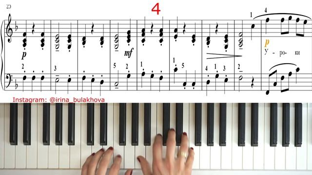 WE WISH YOU A MERRY CHRISTMAS Song Piano HOW TO PLAY Music sheet New Year Music Музыка на Рождество смотреть онлайн