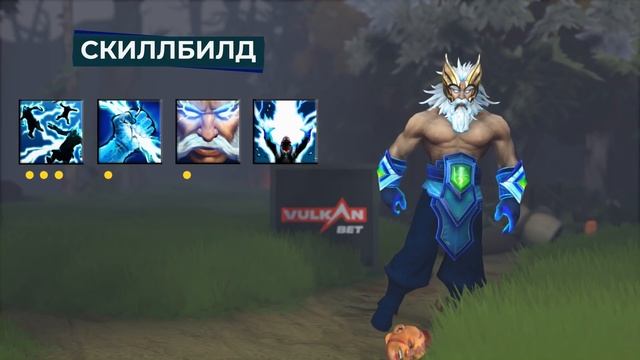 Быстрый гайд на Zeus от Dendi | Гайд по Dota 2