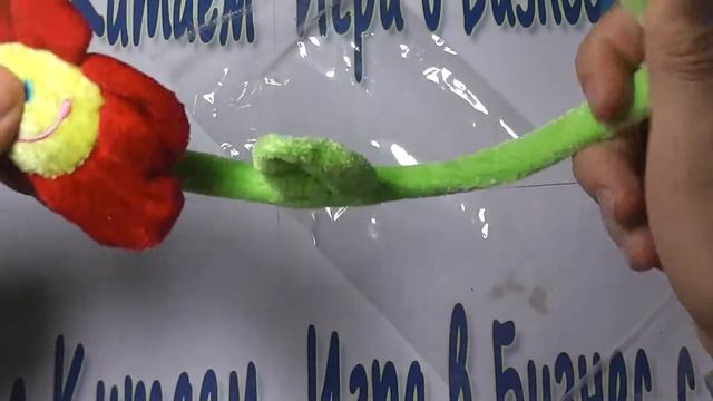 Держатель занавески с aliexpress смотреть онлайн