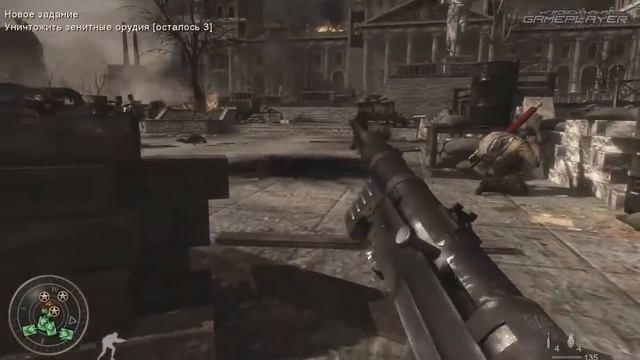 ШТУРМ РЕЙХСТАГА В КОМПЬЮТЕРНЫХ ИГРАХ - 5 МИССИЙ! [Подборка GamePlayerRUS]