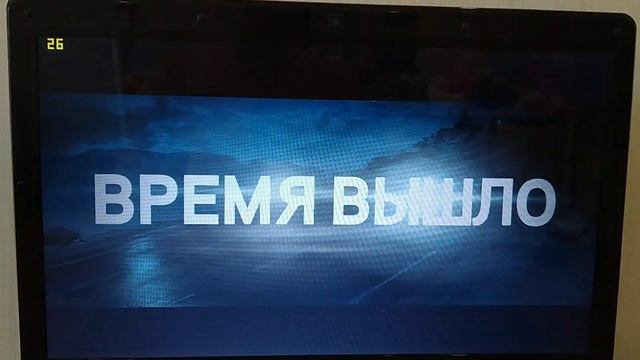 Hd 6370m NFS RUN смотреть онлайн