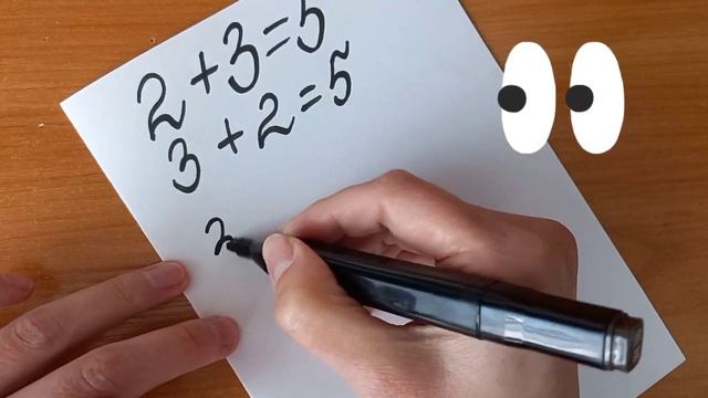 Сложение. Первый закон сложения. Неизвестное слагаемое. смотреть онлайн