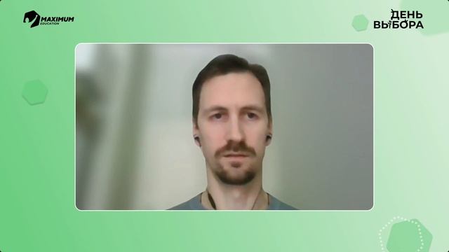 Почему профессия специалиста в области информационных безопасности такая востребованная? | Дугин.А смотреть онлайн