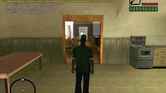 gta sa SAMP ск Рифа смотреть онлайн