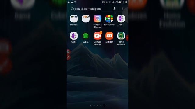 Как записать с экрана видео смотреть онлайн