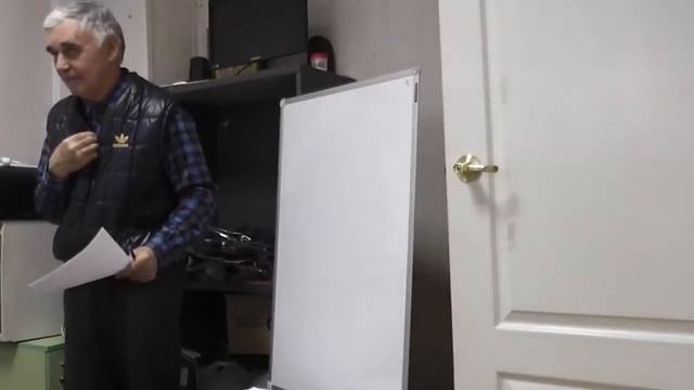 Сделай Это Сам