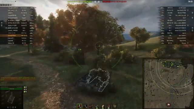 качаемся до ис4