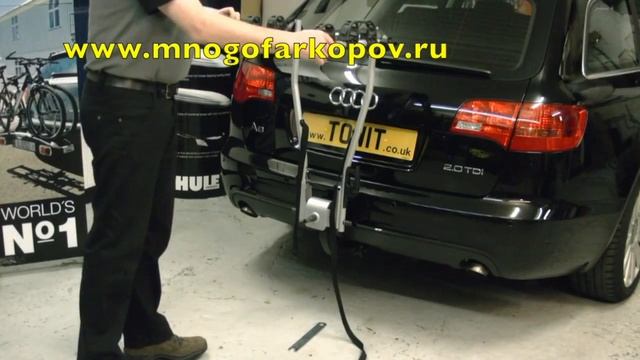 Велобагажник на фаркоп Thule HangOn 972 (обзор, установка)