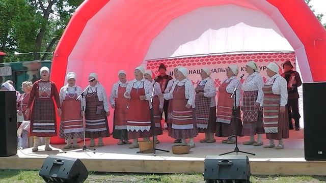 Удмурт анс."Мертчан" с.Кез Гербер 2023 Свердловск обл смотреть онлайн