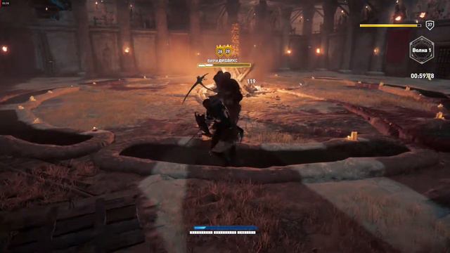 Assassins Creed Origins, папирус, загадка, гладиаторская арена, братья, 4, IV, финал смотреть онлайн