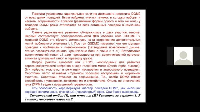 кузнецов 09 12 2021 смотреть онлайн