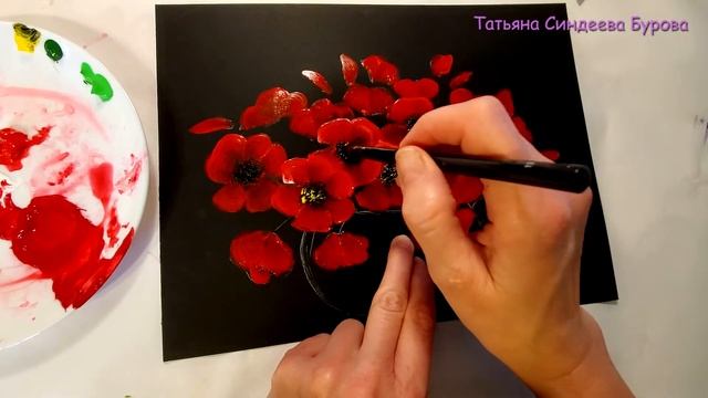 РИСУЕМ МАКИ АКРИЛОВЫМИ КРАСКАМИ/ПОЭТАПНО ДЛЯ НАЧИНАЮЩИХ/ТАТЬЯНА СИНДЕЕВА БУРОВА смотреть онлайн