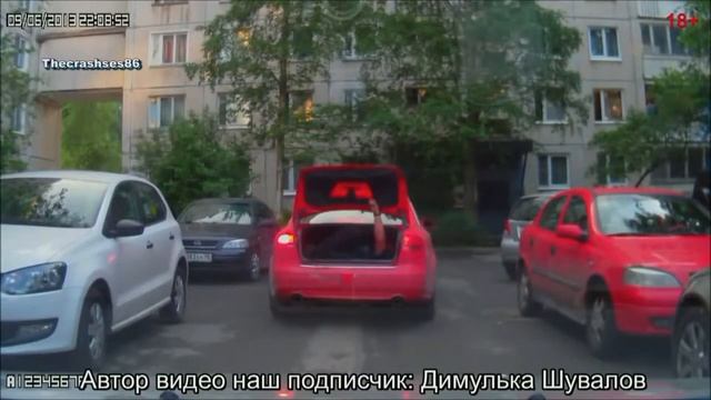 Почта России доставляет + 2 бонус трека смотреть онлайн