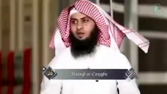 Как нам начать месяц Рамадан. смотреть онлайн