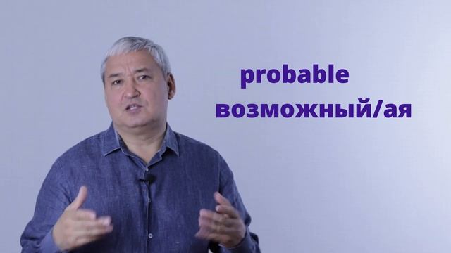 Испанский язык Испанский язык под кофеёк. 100 вдохновляющих фраз. 3 смотреть онлайн