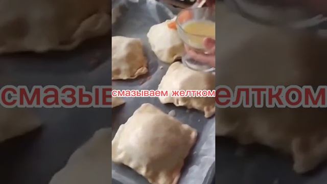 супер пироги чизбургер.