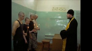 Зона изнутри  Как становятся петухами