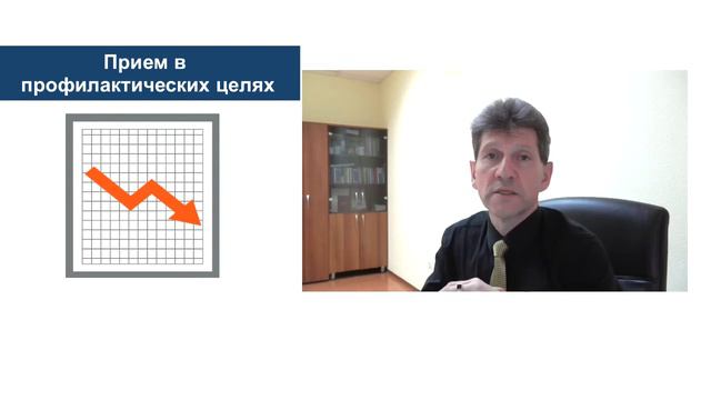 Приказ Минздрава России от 19 декабря 2016 года N 973н смотреть онлайн