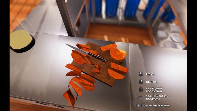 Cooking simulator | САМАЯ ЛУЧШАЯ ГРУДКА В СОУСЕ! | Песочница №1 смотреть онлайн