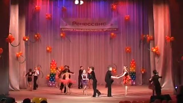 Группа бального танца Ренессанс "Джайв" смотреть онлайн