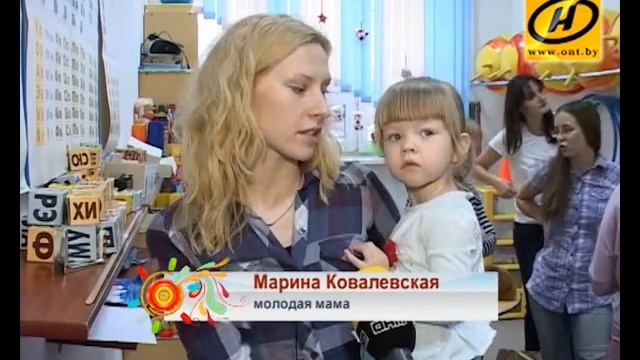 Один урок в школе раннего развития, видео для родителей смотреть онлайн