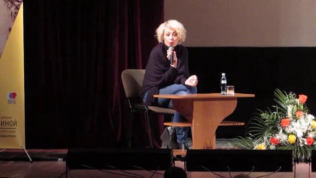 новости Ачинска || 18.10.15: 5 кинофорум М.Ладыниной: Екатерина Волкова! смотреть онлайн
