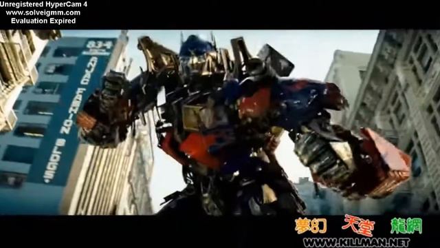 MiyaGi [Λ S Λ T Λ] & Эндшпиль - Дизлайк смотреть онлайн