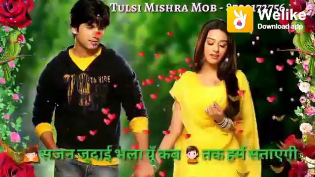 Vp Singh смотреть онлайн