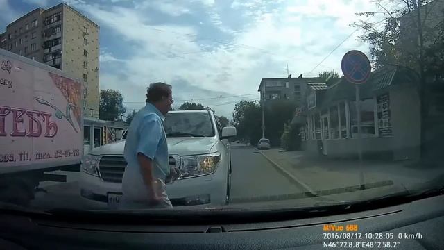 Быдло на крузаке 2017 смотреть онлайн