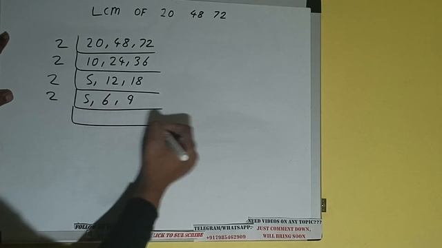 LCM OF 20 48 72 смотреть онлайн