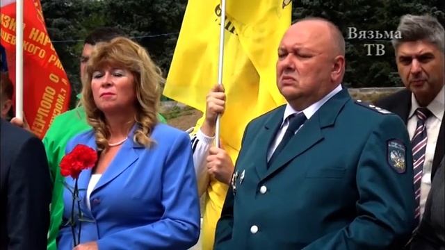 Через Вязьму прошел военно-патриотический марафон. Организатор марафона – Федеральное казначейство. смотреть онлайн