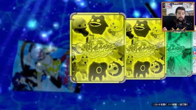 Senran Kagura Peach Beach Splash: How To Level Up Quick, Get Ultra Rares, ETC смотреть онлайн