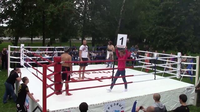 Русич часть 1