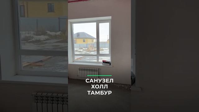 КИРПИЧНЫЙ ДОМ 110М2 смотреть онлайн