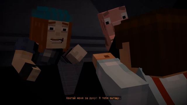 Minecraft: Story Mode - Встреча с врагом или неожиданный конец!!! смотреть онлайн