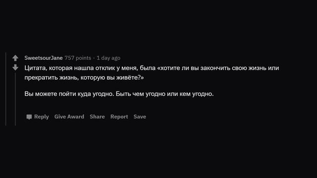 Люди, Пережившие Попытку СУИЦИДА, Как вы Это Пережили? смотреть онлайн