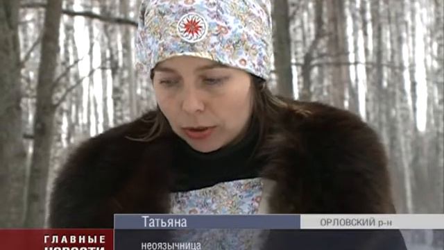 veles смотреть онлайн