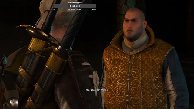 ❤ Играем в The Witcher 3: Wild Hunt ❤ Часть 10 ❤ Новиград дальше ❤ Общаемся со зрителями ❤ смотреть онлайн