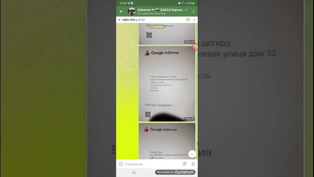 Накрутка Youtube канал | купить Youtube канал дешевле | Ортик Нурматов |Ортик блогер |Ortiq Nurmato