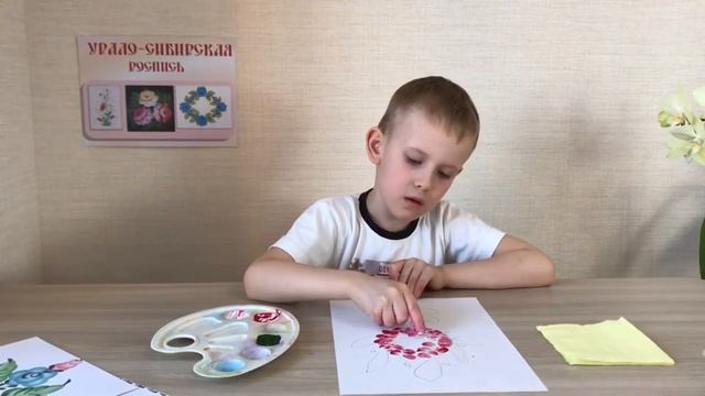 Широков Михаил "Уральский цветок" Урало - Сибирская роспись смотреть онлайн