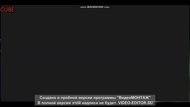 как играть на серверах в java майнкрафт и bedrock смотреть онлайн