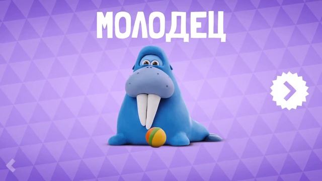 ПАЗЛ МОРЖ, МОРСКОЙ КОТИК - Пазлы из животных, Пазлы говорящей азбуки, развивающее видео для детей смотреть онлайн