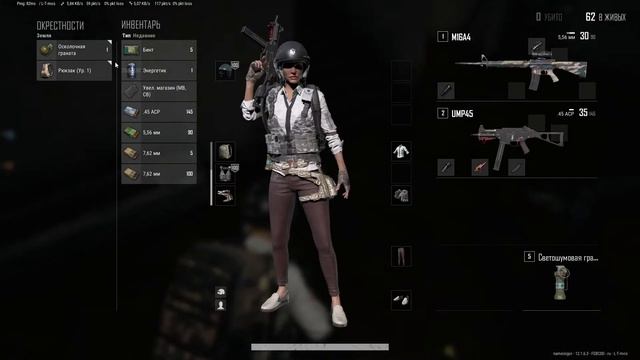 Соло - Тест RTX 3070 + GTX 1060 6 смотреть онлайн