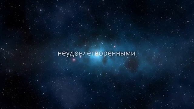 К чему снится Герой (Сонник, Толкование снов) смотреть онлайн