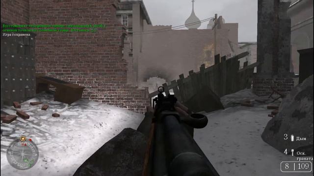 Прохождения игры Call of Duty 2 смотреть онлайн