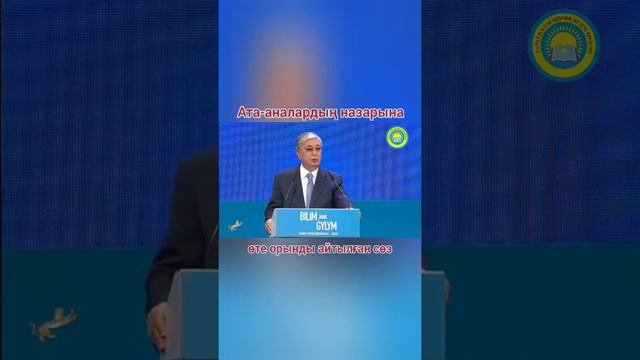 Воспитание и образование детей с каждым годом всё хуже. Задумайтесь Родители! смотреть онлайн