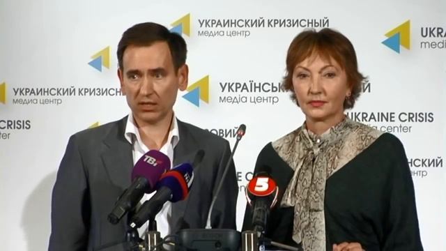 Lustration procedure. Ukraine Crisis Media Center, 16th of September 2014 смотреть онлайн