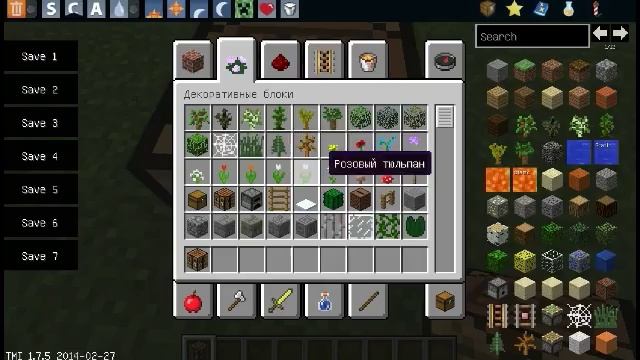 Как делать фейерверк в Minecraft ( без модов ) смотреть онлайн